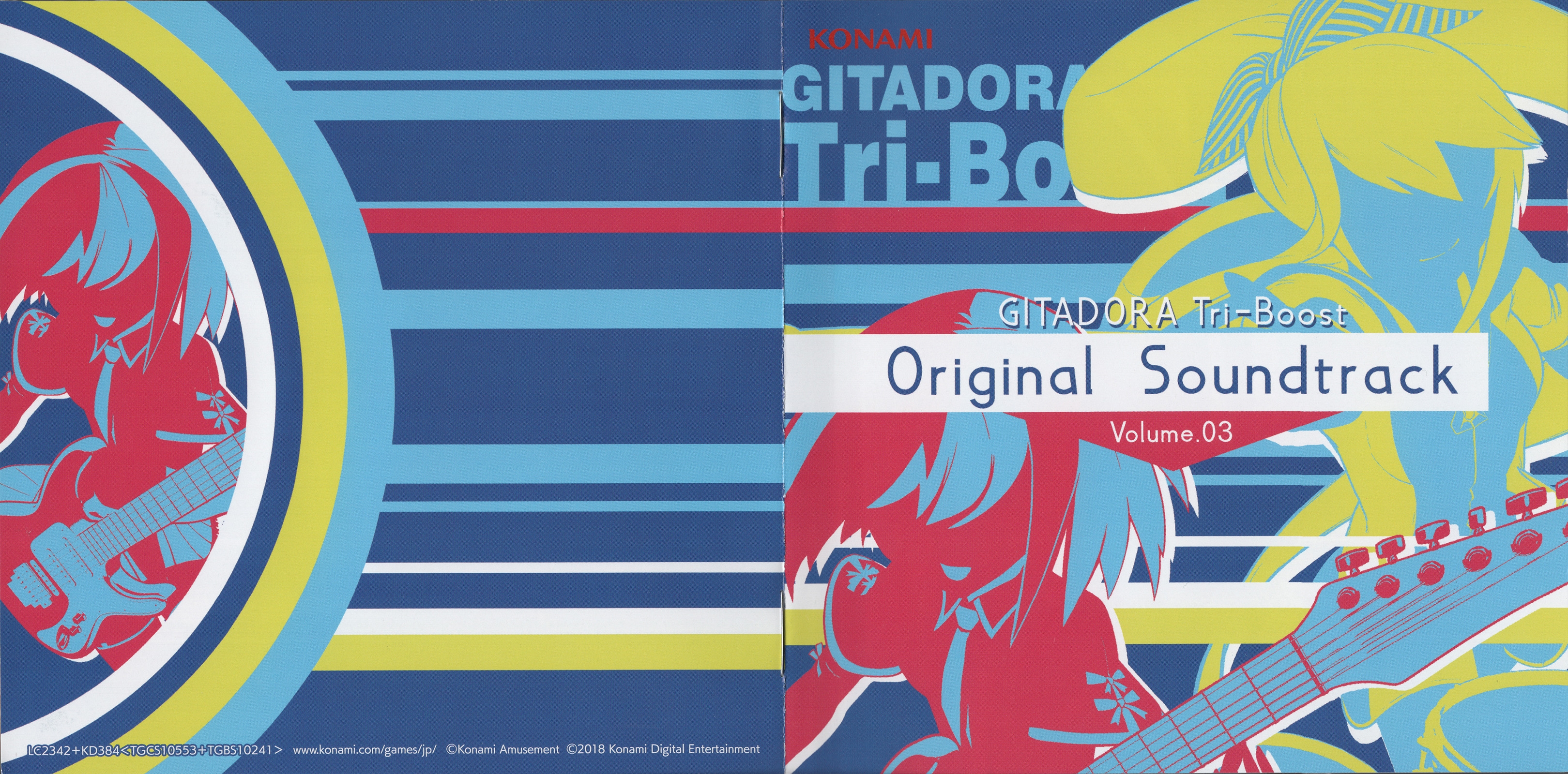 GITADORA Tri-Boost Original Soundtrack Volume.03 (2018) MP3